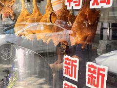 -姐妹鸭仔饭店(湾南路店)