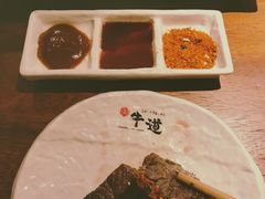 特上牛小排-御牛道日式烤肉料理(杭州万象城店)