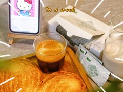 -DEMO黛慕蛋糕(中泰店)