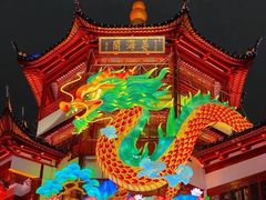 -豫园