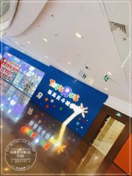 -玩具反斗城(正大广场店)