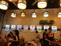 -李庄白肉(黉门街店)