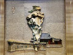 -绍兴鉴湖君澜大酒店