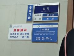 -重庆医科大学附属第一医院(本部)