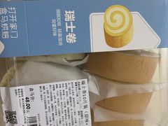 -盒马鲜生(顺义店)
