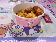 -杭州Hello Kitty乐园