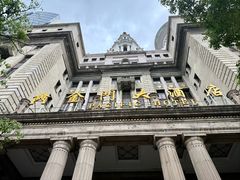 -上海锦江金门大酒店