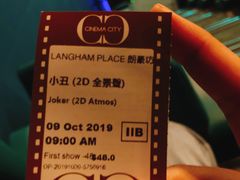 -GALA CINEMA(朗豪坊购物商场店)