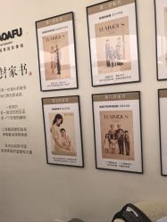 -小阿福儿童摄影(摩尔城店)