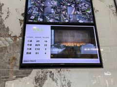 -外婆家(西红门荟聚购物中心店)