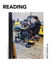 -鳌首刺青纹身 穿孔饰品店