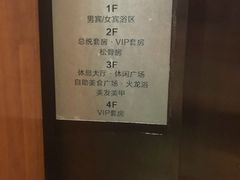 -壹号港湾
