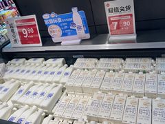 -天娱广场