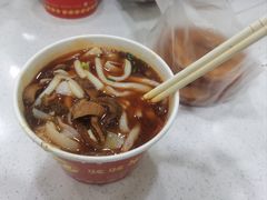 -骏骏牛肉粉店(吉庆街店)