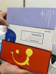 -Dr.U博士医疗美容医院