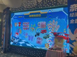 -奈尔宝家庭中心·亲子餐厅(苏州大悦城店)