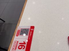 -喜家德虾仁水饺(中央大街店)