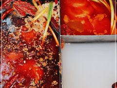 -合景·悠方(成都店)