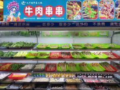 -忆千城印象火锅川锅·铜锅·烧烤