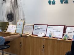 -美联众合动物医院·24h转诊中心