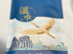 -尚一汤·粤菜海鲜(汇智国际商业中心店)