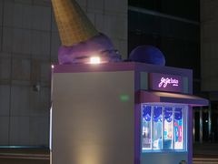 -天津万象城