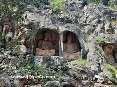 -四门塔风景区