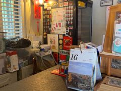 -沪水焙煎室(淡水路店)