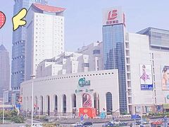 -上海第一八佰伴