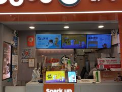 -CoCo都可(石景山万达店)