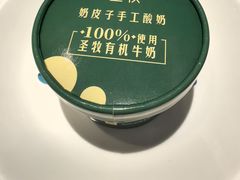 -珊海荟海鲜楼·天津菜·海肠捞饭·皮皮虾锅贴王(佛罗伦萨店)