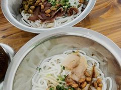 -瘦子桂林米粉店(总店)