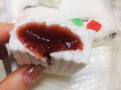 糕干-老王记糕干(养鱼池路店)