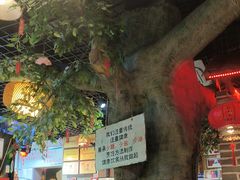 -旺角小渔村·海肠捞饭开创者(二马路店)