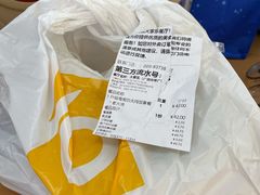 -大家乐(广州中华广场店)