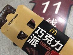 -麦当劳(轻轨曹杨路店)