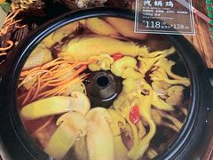 -云海肴·汽锅鸡·云南菜(苏州中心店)