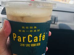 -全家便利店(兴贤路二店)