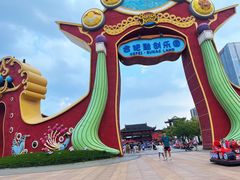 -南京银杏湖乐园