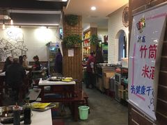 -水碾河刘老大串串香(水碾河路店)