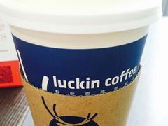 -瑞幸咖啡(天安数码城店)