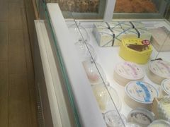 -好利来(鲁谷店)