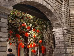 门面-和平菓局(王府井店)