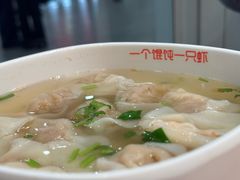 -南城香(北京南站店)