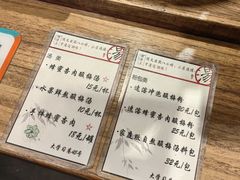-陈学正酸梅汤(大学习巷店)