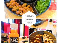 -活鱼馆(宜兴埠店)