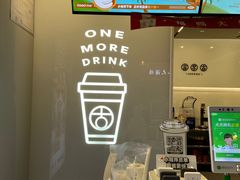 -古茗(风临路店)