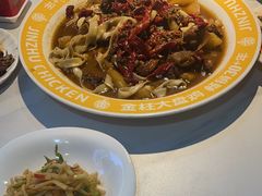 -金柱大盘鸡(跃进街店)