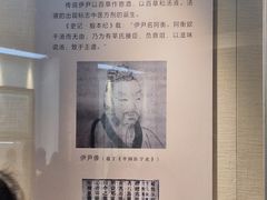 -广东中医药博物馆