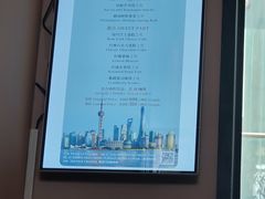 -罗斯福色戒酒吧(外滩店)